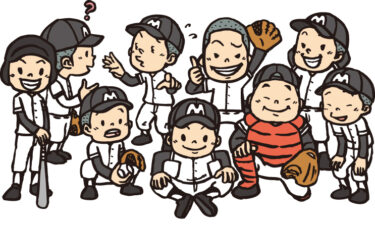 少年野球、いつから始めるのが正解？元野球小僧のパパが教える「焦らなくて大丈夫」な理由と最適な時期の見つけ方